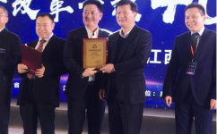 仁和集團(tuán)再次榮登江西民營企業(yè)百強(qiáng)榜