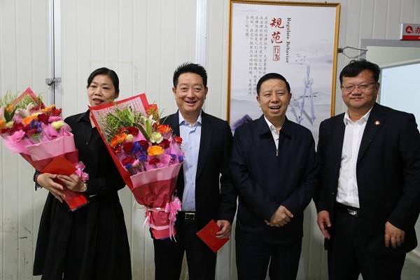 董曉明市長(zhǎng)到仁和集團(tuán)走訪(fǎng)慰問(wèn)